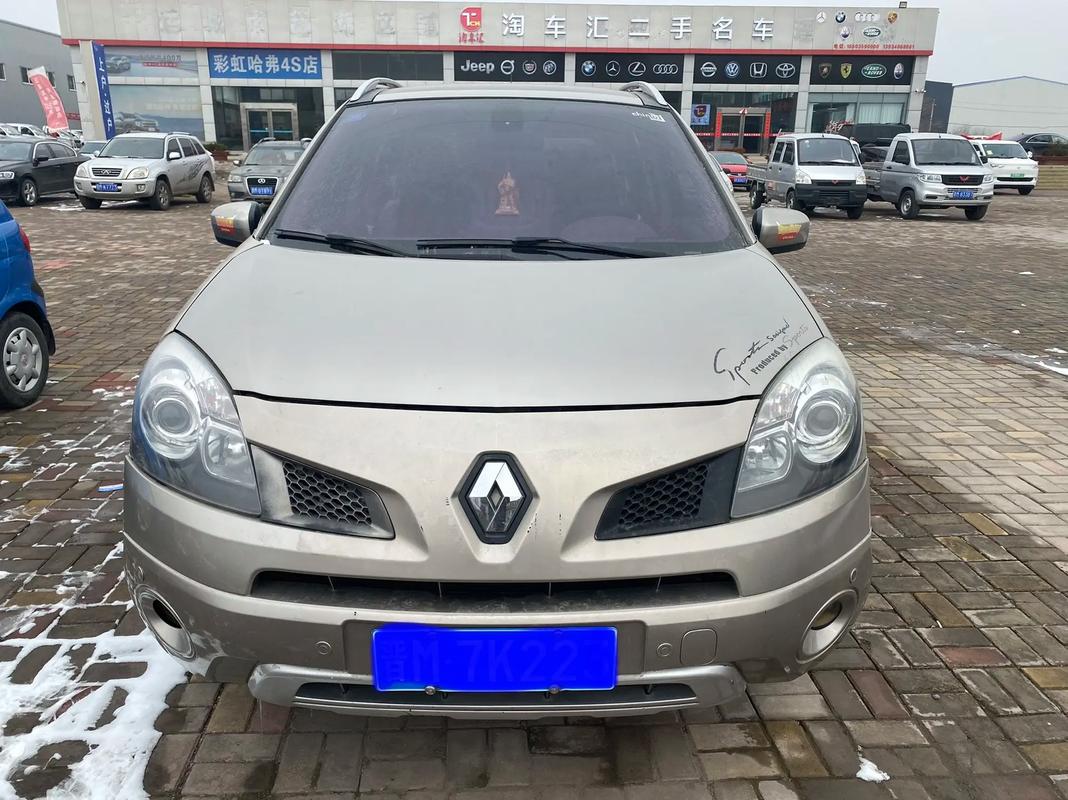 成都32日产汽车与雷诺的合作，哈弗的低能耗柴油动力技术